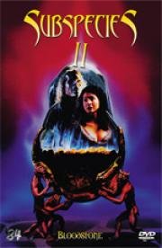 Подвиды 2: Камень крови (Bloodstone: Subspecies 2) 1993