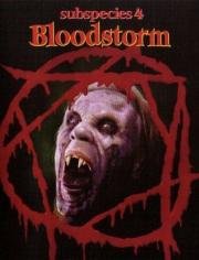Подвиды 4: Кровавая буря (Subspecies 4: Bloodstorm) (1998)