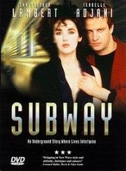 Подземка (Subway) (1985)