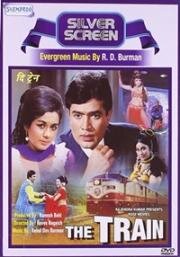 Поезд (The Train) 1970