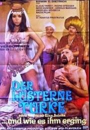 Похотливый турок (Der lüsterne Türke) 1971
