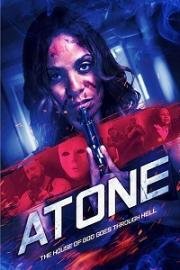 Покаяние (Atone) (2018)