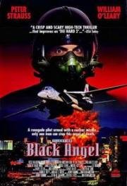 Полет черного ангела (Flight of Black Angel) 1991