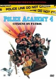 Полицейская Академия 4 (Police Academy 4) (1987)