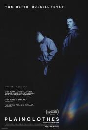 Полицейский в штатском (Plainclothes) (2025)