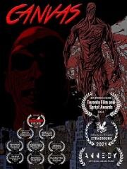 Полотно (Canvas) (2021)