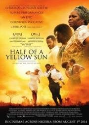 Половина жёлтого солнца (Half of a Yellow Sun) (2013)