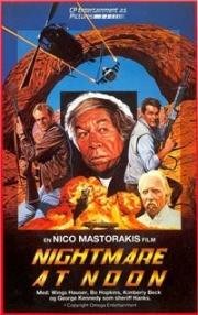 Полуденный кошмар (Nightmare at Noon (Death Street USA)) 1988