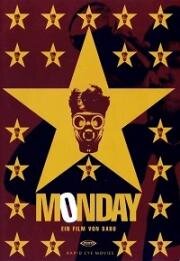 Понедельник (Monday) (2000)