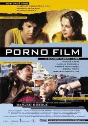 Порнофильм (Porno Film) (2000)