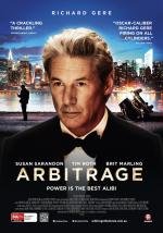 Порочная страсть (Arbitrage) 2012