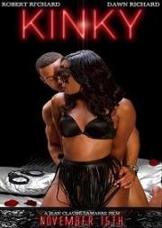 Порочная (Kinky) (2018)