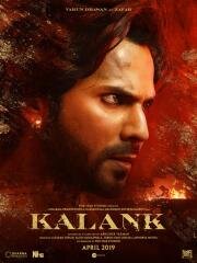 Порок (Kalank) (2019)