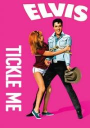 Пощекочи меня (Tickle Me) (1965)