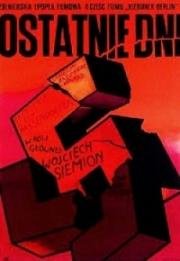Последние дни (Ostatnie dni (Last Days)) 1968