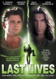 Последние из живых (Last Lives) (1997)