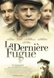Последний побег (La derniere fugue) 2010