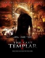 Последний тамплиер (The Last Templar) (2009)