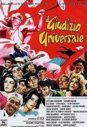 Последний суд (Страшный суд) (Il giudizio universale) (1961)