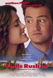 Поспешишь, людей насмешишь (Fools Rush In) 1997