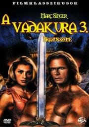 Повелитель зверей 3: Глаз Браксуса (Beastmaster III: The Eye of Braxus) (1996)