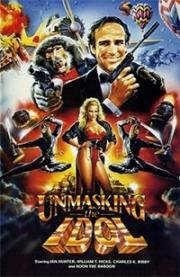 Поверженный идол (Unmasking the Idol) 1986