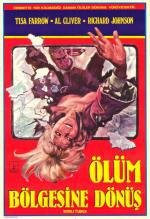 Пожиратели плоти (Zombi 2) (1979)