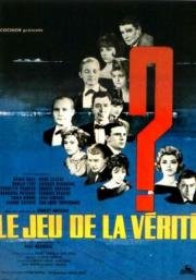 Правдивая игра (Le jeu de la verite) (1961)