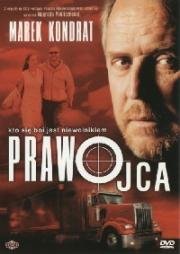 Право отца (Prawo ojca) (1999)