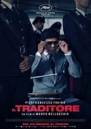 Предатель (Il traditore) (2019)