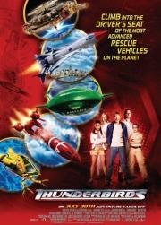 Предвестники бури (Thunderbirds) 2004