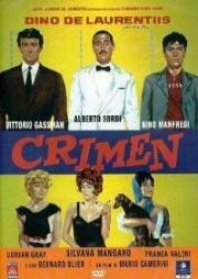 Преступление в Монте-Карло (Crimen) (1960)