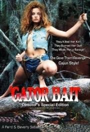 Приманка для аллигатора (Бухта аллигатора) ('Gator Bait) (1974)