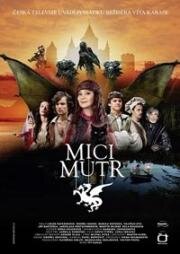 Принцесса для дракона (Micimutr) (2011)