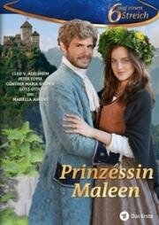 Принцесса Мален (Prinzessin Maleen) (2015)