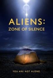 Пришельцы: Зона тишины (Aliens: Zone of Silence)
