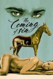 Пришествие греха (La visita del vicio (The Coming of Sin)) (1978)