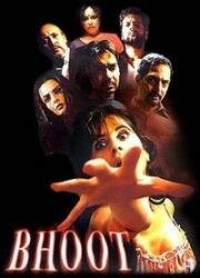 Призрак (Bhoot (Ghost)) (2003)