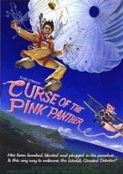 Проклятье Розовой Пантеры (Curse Of The Pink Panther) (1983)