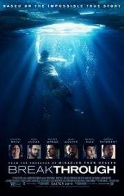 Прорыв (Breakthrough) (2019)