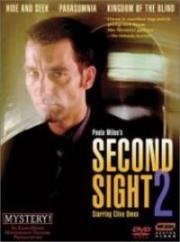 Пророчество 2 (Второе зрение: Игра в прятки) (Second Sight: Hide and Seek) (2000)