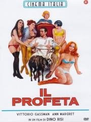 Пророк (Il profeta) (1968)