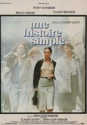 Простая история (Une histoire simple) (1978)