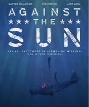 Против Солнца (Against the Sun) (2015)