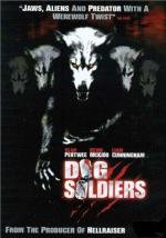Псы-воины (Dog Soldiers) (2002)