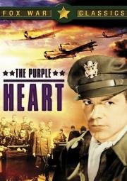 Пурпурное сердце (The Purple Heart) 1944