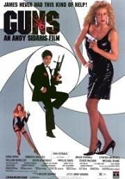Пушки (Револьверы) (Guns) (1990)