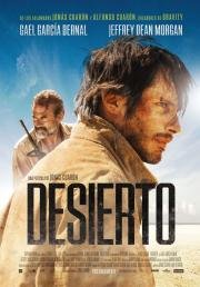 Пустыня (Desierto) 2015