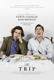 Путешествие (The Trip) 2010