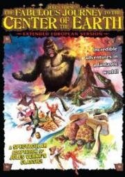 Путешествие к центру Земли (Viaje al centro de la Tierra) (1977)